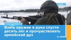 Комплексная проверка боевой готовности Вооруженных Сил продолжается