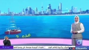 طقس بارد وممطر والرياح جنوبية شرقية