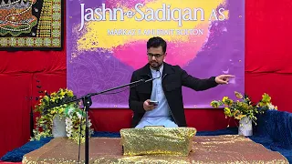 Jashan e Sadiqain a s   Moulana Ghulam Hussain Adeel  Moulana Abid Rizvi  31 August 2026