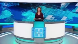 Híradó, 2026. október 18. 19:30
