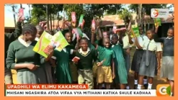 Watahiniwa 2,500 kaunti ya Kakamega wanufaika na vifaa vya mitihani ya kitaifa
