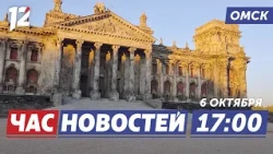 "Moskino" / Artists hold art auction / Customs reveals secrets. Omsk News