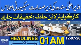 Security Meeting Held Under Sindh CM’s Chairmanship | Dawn News Headlines 01 AM