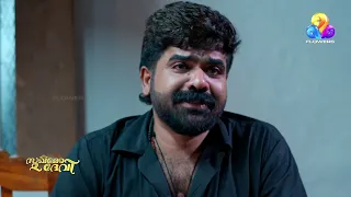 പ്രകാശിനെ വിശ്വസിക്കാതെ ​ഗിരി