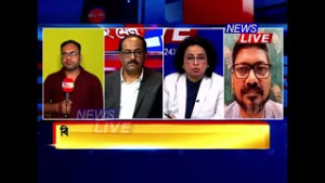 মিত্ৰতাৰ ৰাজনীতি আৰু কংগ্ৰেছত বিদ্ৰোহ