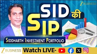 SID Ki SIP: ‘Defenders’ Theme के Stocks में Investment का मौका?