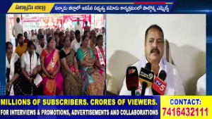 ప్రధాని తర్వాత దేశంలో అంత ఫేమ్ ఉన్న నాయకుడు పవన్ : MLA Pantham Nanaji | Prime9 News