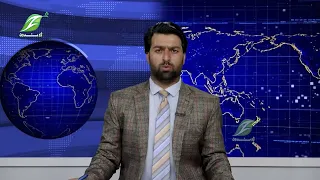 31-July- Pashto News پښتوخبري ټولګه