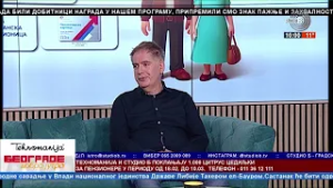 BEOGRADE DOBRO JUTRO -- Ivan Ristić, metereolog