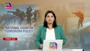 Perspective: NATIONAL COUNTER-TERRORISM POLICY | 25 February, 2026