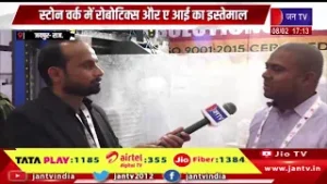 Jaipur News | छह महीने का काम सात दिन में, लागत भी कम, स्टोन वर्क में रोबोटिक्स और एआई का इस्तेमाल