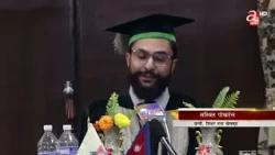 परीक्षा सम्पन्न भएको एक महिनाभित्र नतिजा प्रकाशन गर्नेगरि तयारी गर्न निर्देशन
