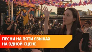 A festival of new music from the Urals and the Volga region was held in Ufa