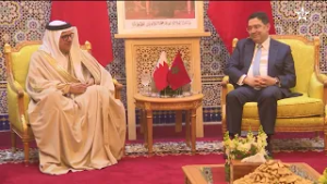 نشرة اخبار قناة العيون ليوم 16/02/2026