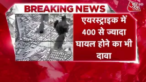 Pakistan-Afghanistan में जंग तेज, पाक ने 22 सैन्य ठिकानों पर हमला किया  | Top News | Aaj Tak