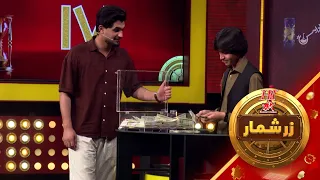 هیت زرشمار- فصل اول- قسمت - شصت و هشتم  | Hit Zarshumar-Season 01- Episode 68