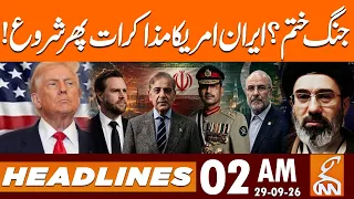 US-Iran Talks Resume? Qatar & Pakistan Step Up Mediation | News Headlines | 2 AM | 29 Sep 2026 | GNN