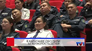 09/14/2026 - Pervy Karagandinsky Channel News