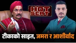 What Is Dashain ? Tika, Jamara & Auspicious Timing | Dr. Basudev Krishna Shastri