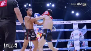 ไฮไลท์เดือดมวยไทย มวยมันส์สนั่นเมือง I หยกมรกต ป๋าโด่อยุธยา VS เจริญยศ บุญลานนามวยไทย