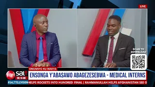 ENSONGA Y'ABASAWO ABAGEZESEBWA   MEDICAL INTERNS  #OmunnyoKuMakya #SaltTvUpdates