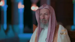 معالي الشيخ سعد الشثري يروي قصصًا عن عدل النبي ﷺ في العطاء.