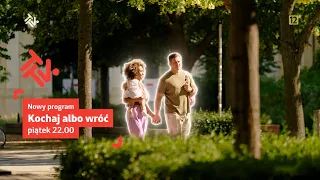 NEW SHOW "Love or Leave" premieres Friday at 10:00 PM ❤️👩‍🤝‍🧑