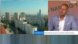 Шоково вдигане на данъчните оценки може да повлияе сериозно на бизнеса с имоти