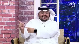 فصلة ضحك مع تحدي السماعات بين نجوم سهم 😂