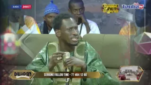 FALLOU TINE ALOU NA THI BIIR PLATEAU BI THIEY SERIGNE TOUBA