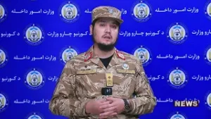 د ملګرو ملتونو له نشه‌يي توکو او جرمو سره د مبارزې دفتر وروستي راپور ته د کورنیو چارو وزارت غبرګون