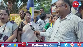 🔴 ସୁକରପଡ଼ା ଗଣଦୁଷ୍କର୍ମ ଘଟଣାରେ ଆଉ ଜଣେ ଅଭିଯୁକ୍ତଙ୍କ ଗିରଫ ଦାବି