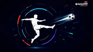 برنامج ساعة مونديال | يوم 11 يوليو 2026