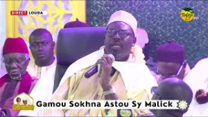 L'Appel de Serigne Moustapha Sy Al Amine à la jeunesse 