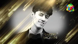 27 - уми июн соати 18:00 майдони «Истиқлол» Рӯзи Ваҳдати миллӣ