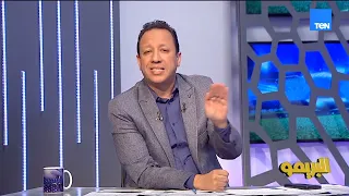 إسلام صادق: عبدالله السعيد لم يحصل على مستحقاته قبل عودته للزمالك.. والأبيض يرفض التفريط في بيزيرا