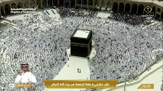 كلماتٌ تستحق أن تتوقف عندها.. رسالة مؤثرة من خطبة الجمعة عن الثبات على الدين في زمن الفتن