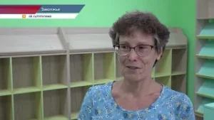 Библиотека в Заволжье