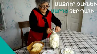 «Քաղաքներում մարդկություն չկա, մարդիս առա՝ գեղը փախա»․ կատակասեր Անոն