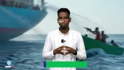 Lacag ku dhaw afar Mallyan oo doollar islamarkaana lagu soo furan rabay Markab u afduuban burcad