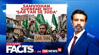 Sar Tan Se Juda Holds Potential To Incite Violence, Allahabad HC's Verdict In Bareilly Violence Case