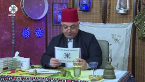 حلقة جديدة من برنامج من شذرات الموصل القديمة خبز الرقيق في الموصل