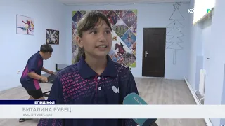KOKSHE AQPARAT | Қорытынды жаңалықтар - 28.07.2026
