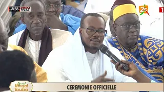 MAGAL TOUBA 2026 : Discours officiel de Serigne Bassirou Mbacké Abdou Khadre