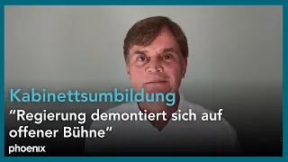 Bernd Baumann (AfD) zur Kabinettsumbildung | 24.07.26