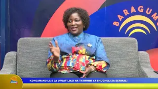 #BARAGUMULIVE: 5TH GOVERNMENT MONITORING AND EVALUATION CONFERENCE