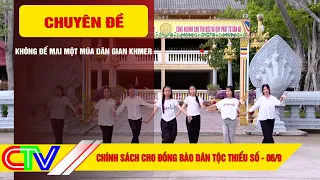 POLICIES FOR ETHNIC MINORITIES 09/06/2026 | PRESERVING KHMER FOLK MUSIC