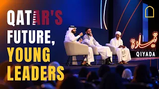 Qatar Foundation QIYADA Conference: Empowering Youth to Become Innovators & Future Leaders