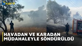 EXTINGUISHED BY AIR AND GROUND INTERVENTION