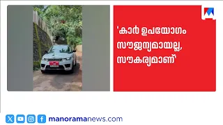 'KM ഷാജി സർക്കാരിന് ലാഭമുണ്ടാക്കി, ഇപ്പോഴുള്ളത് പെറ്റി ആരോപണം'; സണ്ണി ജോസഫ് |Sunny Joseph |KM Shaji